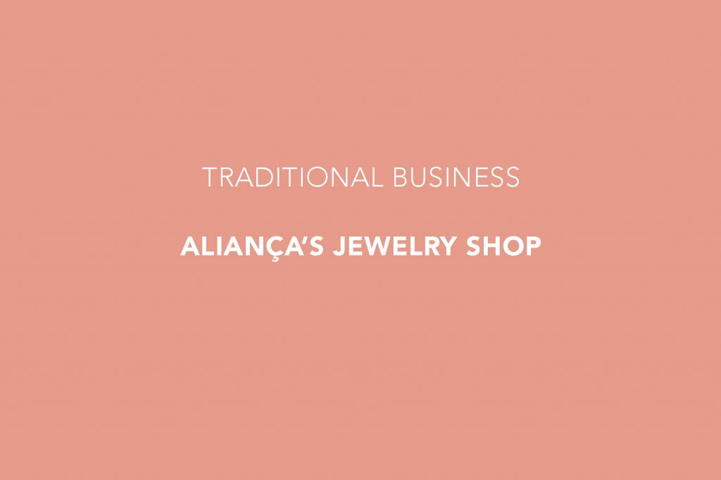 Aliança's Jewelry Shop, Lisboa, Chiado, Lisbon
