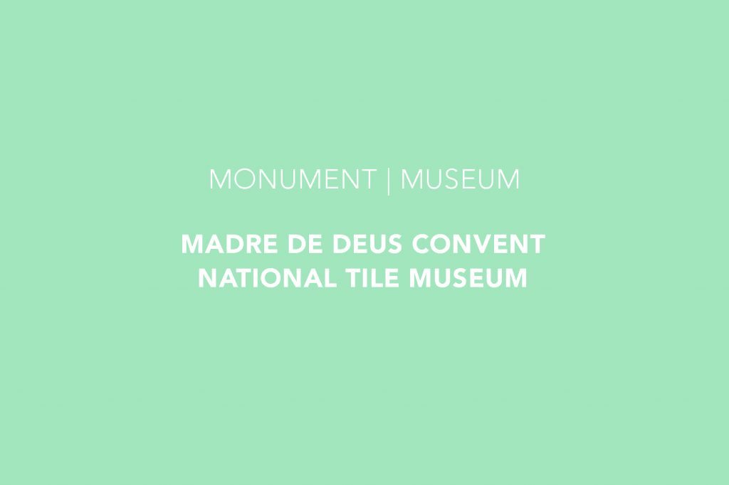 Madre Deus Convent, National Tile Museum, Lisbon, City Center, Lisboa