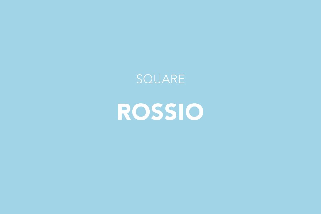 Rossio Square, Lisboa, Baixa, Lisbon